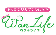 wanlife