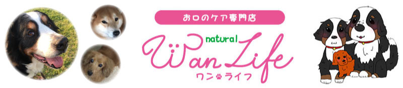 g~Of^PA@natural WanLife